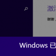 49tk图库开奖app下载苹果版