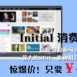 99图库正版图下载港澳2024年